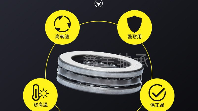 选择一个有实力、口碑良好的品牌是加盟成功的关键。可以从以下几个方面进行考量：