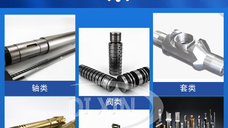 机械设备传动配件怎么选