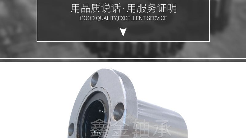 非标齿轮定做：如何规避选型风险，确保传动效率