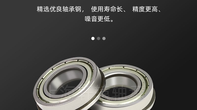 联轴器批发供应商哪家好